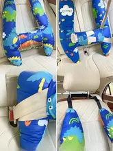快適な車内睡眠！車用抱き枕【長距離移動・首・肩保護対応】