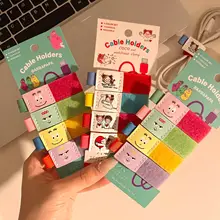 かわいいキャラクター充電ケーブル収納器【多機能・配線整理・マジックテープ付き】
