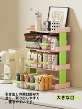 おしゃれなティーバッグ収納ボックス【オフィス用・デスク周り整理・便利な収納】
