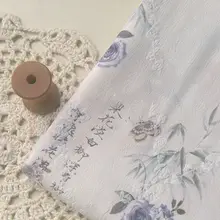 紫花デザインのポリエステル生地【新中式・国風・着物用】