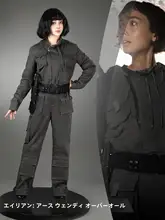 異形のコスプレ衣装【地球・ウィンディ・アニメ・コスプレ】（セットアップ対応）