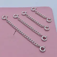 925銀製 ダブルフック延長チェーン【ハンドメイド用 DIY アクセサリー】