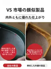 自動封口収納袋【デジタル機器・イヤフォン・データケーブル・携帯用】