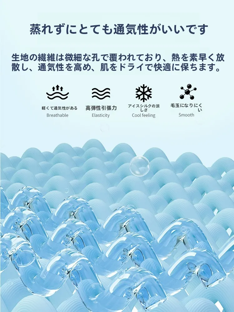 夏キャンプで暑さに負けない！汗をかきながらも涼しく過ごすためのベストアイテムは？