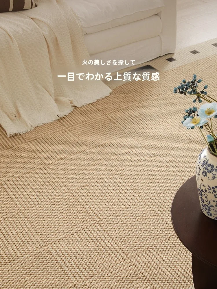 フランス風クリームカラーラグ：リビングアクセントクロスの実用性とデザイン特性