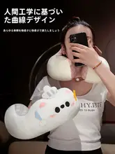 U字枕 ネックピロー 首サポート かわいい 旅行用 車内用 仮眠 携帯用 コンパクト