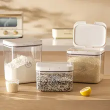 小麦粉保存容器 家庭用 専用 食品グレード 密閉