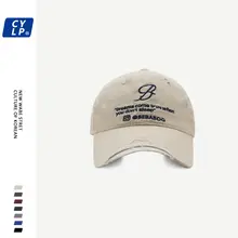 男女兼用 ヒップホップ風 ダメージ加工キャップ【刺繍ロゴ・春夏用】