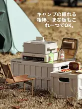 アウトドア用大容量折りたたみ収納ボックス【車載用・キャンプ整理用】