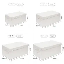 折りたたみ式収納ボックス【布製・小型・衣類整理用・引き出しタイプ】