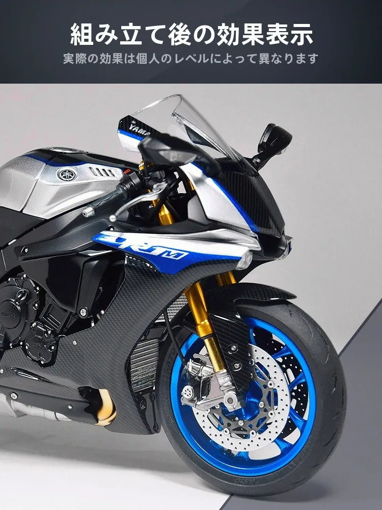 中古FZR1000の価格や状態を知る前に、この1/12スケールバイクモデルが教えてくれたこと