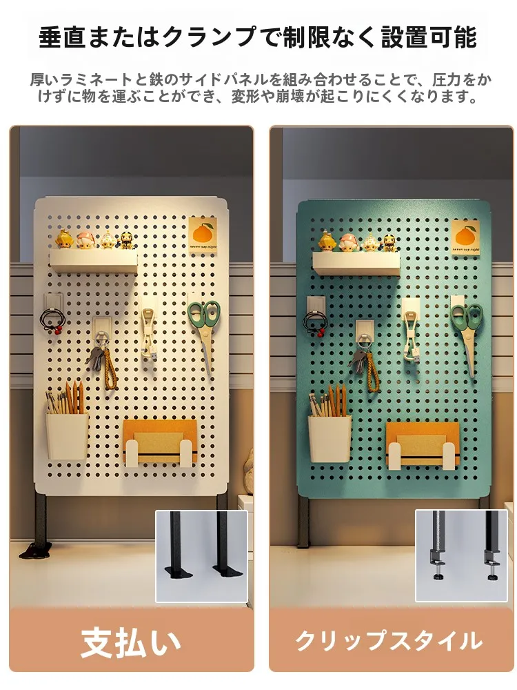 キッチンをスッキリ整理！収納グッズおすすめ　クリップ式ラックの完全ガイド