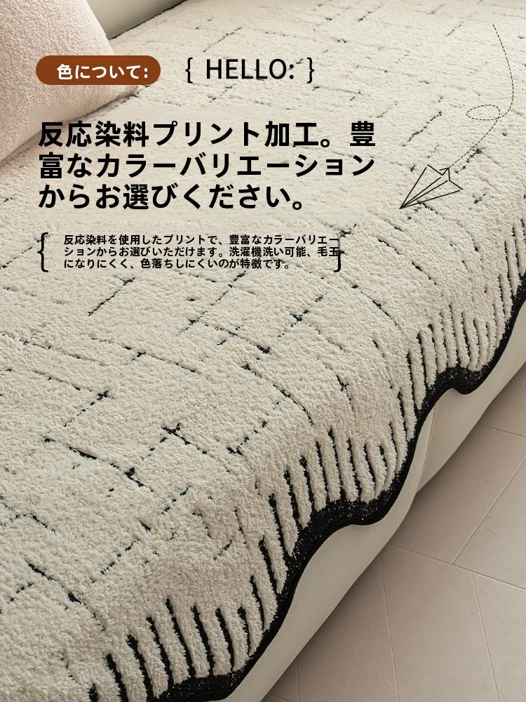 皮製ソファ用クッション：毛並みのある一体型で通年使用可能