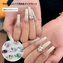 極上の輝き！ネイル用ダイヤモンド装飾【K9製・スタッズボール・無底托・美甲用】