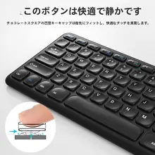 B．O．W キーボードマウスセット ワイヤレス 有線 USB 外付け ノートPC デスクトップPC オフィス 「BOW」