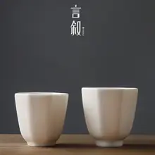 白磁製八瓣梅花茶杯【個人用・定窯陶器・お茶の時間に最適】