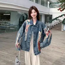 レトロデザインのデニムジャケット【女性用・春夏向け・独特なデザイン・小柄にぴったり】