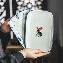 陶製の角皿【蒸し料理・冷菜用・中華風】