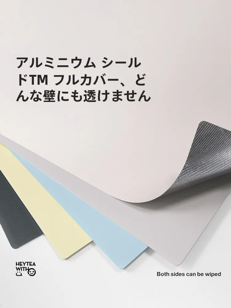浴室壁紙DIYのための自粘性防水壁紙｜梓晨 クイーンパープル・ユースグリーンなど6色展開