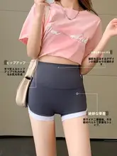 安心のデザイン！女性用 薄手シルエットのサメパンツ【ヨガ対応・お腹引き締め・ヒップアップ】（セットアップ対応）