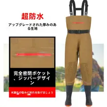 特厚な耐磨下水パンツ【ハーフウエスト・全牛筋・高級防水・釣り用】