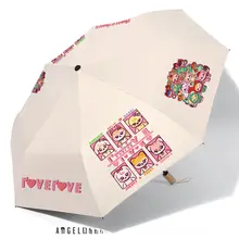 日傘・雨傘兼用 傘【IVEスタイル・UVカット・レディース】
