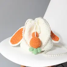 DIY手編みストロベリーバニーの小さなバッグ【可愛いデザイン・贈り物に最適】