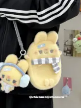 かわいいウサギデザインの毛並みのペンケース【縦型・スマホ入れ・ショルダー対応】