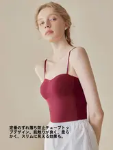 胸パッド付きワインレッドキャミソールブラトップ【美背・大きいサイズ対応】