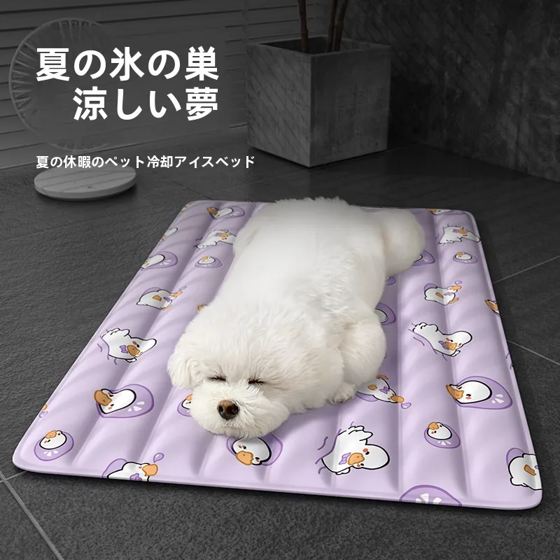 夏のペット快適寝具コレクション