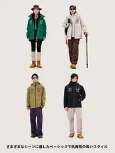 CAMEL 骨太3in1 メンズアウトドアジャケット【秋冬用・防水・フリースライニング・登山・旅行】