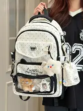 可愛らしいドット柄のリュック【学生用・大容量・軽量・日常使いに最適】