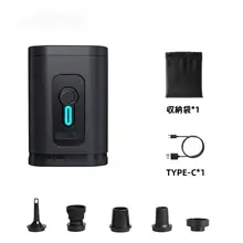 ポータブル電動エアポンプ【充填・抽出両用・ミニサイズ】