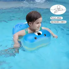 swimbobo 赤ちゃん用浮き輪【インフレータブル・家庭用・安定性アップ】