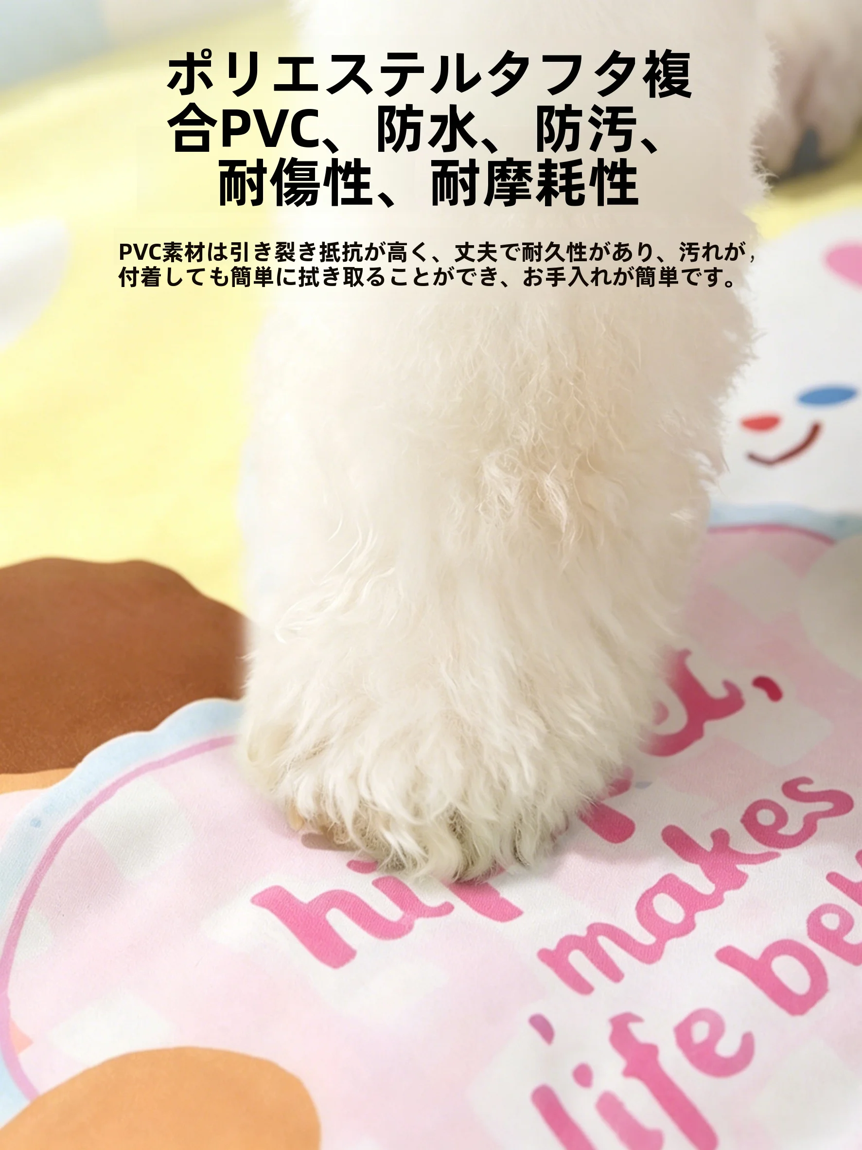 夏に涼しい犬ベッドの選び方：ペット用アイスパッドの実用性と性能解析