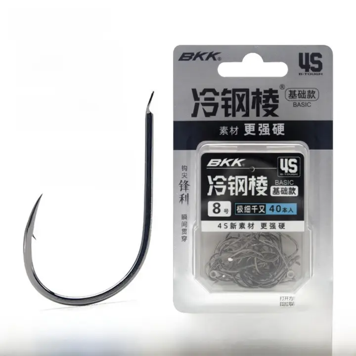 冷鋼製の細長いフィッシュフック【バーブ付き・海釣り・淡水釣り用】