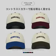 夏用 カラフルなバイカラーキャップ【男女兼用・UVカット・バイザー付き】