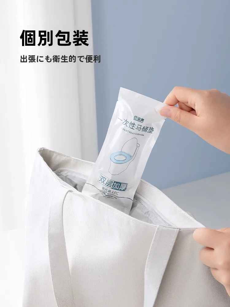 介護用シートを選ぶときに迷うのは、本当に「効果」なのか？