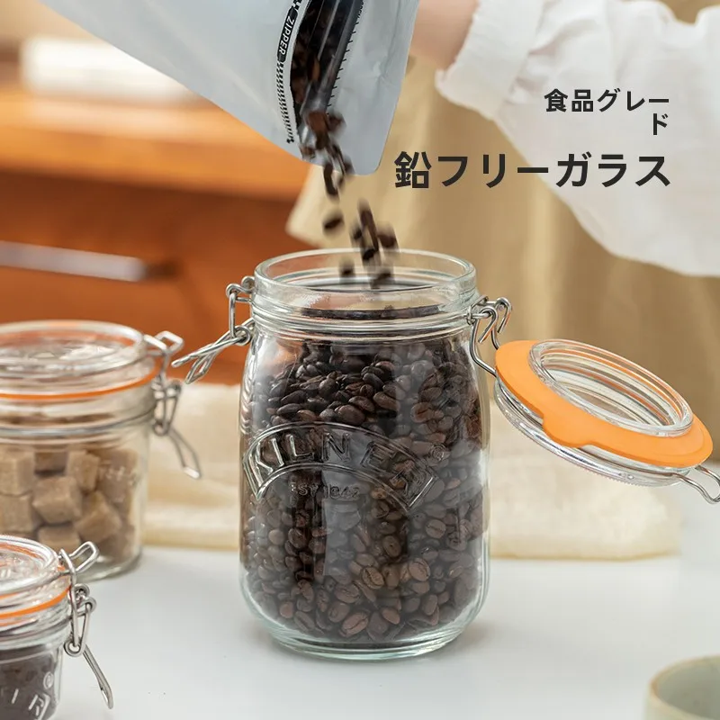 キッチンをスッキリ整理！収納グッズおすすめ｜ガラスボックスで見える秩序を実現