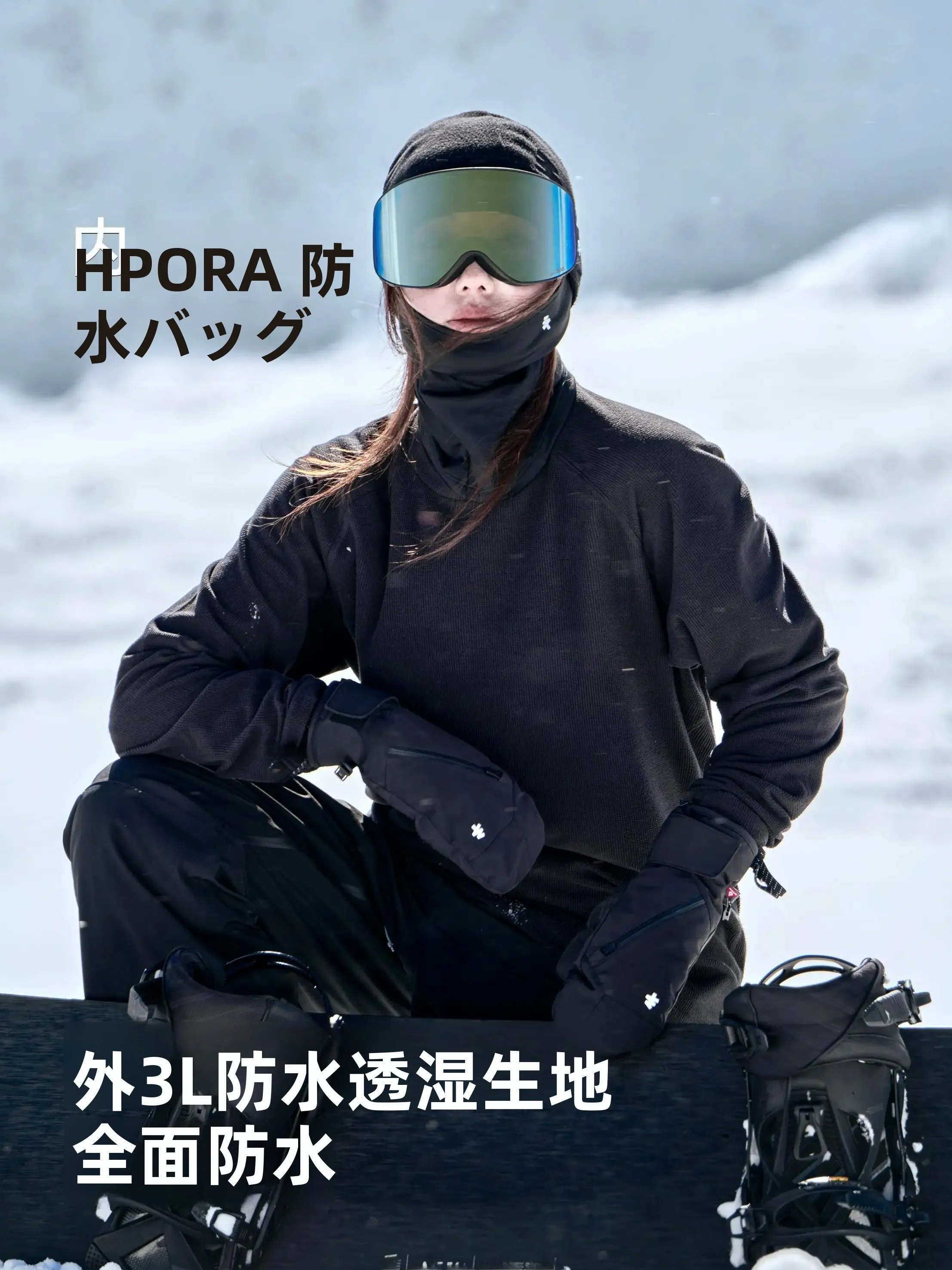 AWKA防水滑雪手套：男女通用的高性能专业级五指设计
