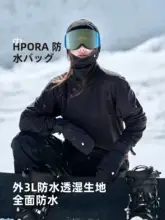 AWKA 防水性を備えた滑雪用手袋【男女兼用・内側五指・プロフェッショナル仕様】