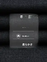 ビジネスカジュアル 秋冬用チェック模様テクノロジー混合素材 スリムフィットパンツ