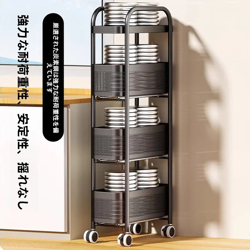 収納棚 キッチン 家庭用 トイレ 冷蔵庫の隙間 多層 スペースセイバーの使い方と性能