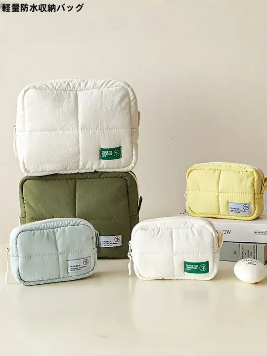 旅行用防水収納バッグ【化粧品・洗浄用品・小物整理に最適】