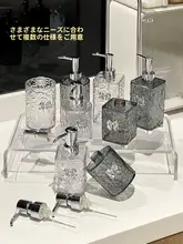 プッシュタイプの分装ボトル【洗剤・ホテル用・ハンドソープ・泡タイプ】