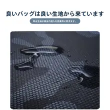 防水迷彩ウエストポーチ【男女兼用・中高年向け・小物収納・作業用】