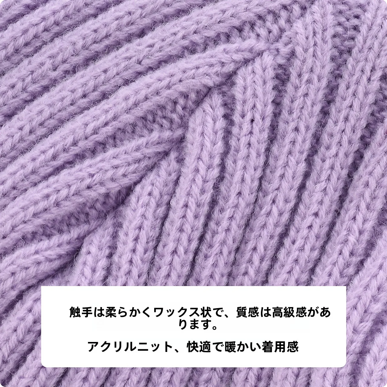 Toread ニットフリース帽：アウトドア用保温キャップの実用性と性能解析
