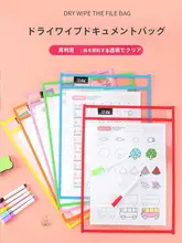 透明な書き消し可能ファイルポケット【幼児用・防水・教育用カード・早期教育用】