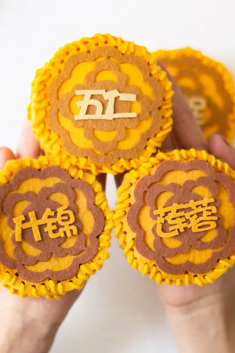 安全な針や糸で楽しく作る不織布の月餅DIY材料キット【幼稚園活動用】
