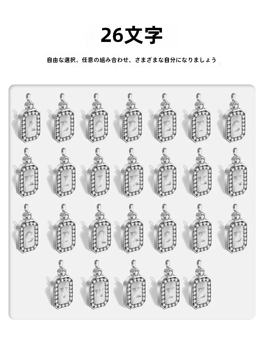モザン石のダイヤモンドネックレス：アルファベットデザインの高級感と実用性を解説